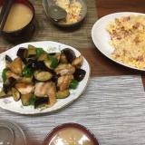 13位のイメージ