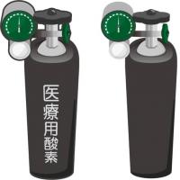 12位のイメージ