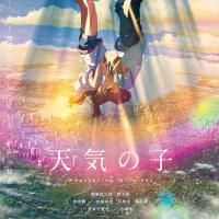 Gundam Log ガンダム2chまとめブログ 人気ブログランキング
