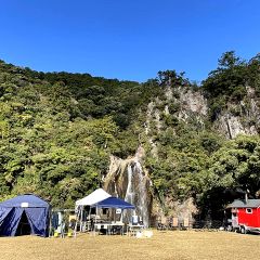 20位のイメージ