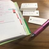 498位のイメージ