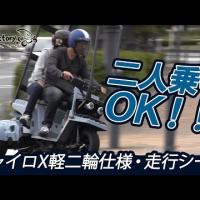 20位のイメージ