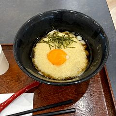 26位のイメージ