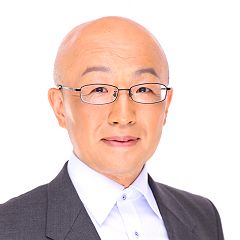 43位のイメージ