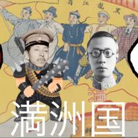 16位のイメージ