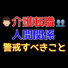 10位のイメージ