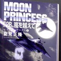 15位のイメージ