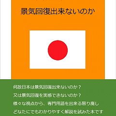 13位のイメージ