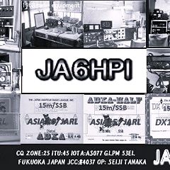 36位のイメージ