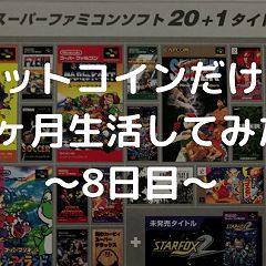 1641位のイメージ