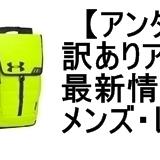 26位のイメージ