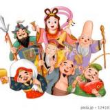 1039位のイメージ