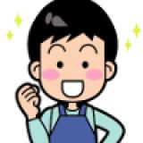 26位のイメージ