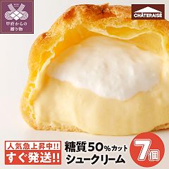 89位のイメージ