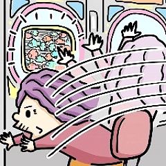 102位のイメージ