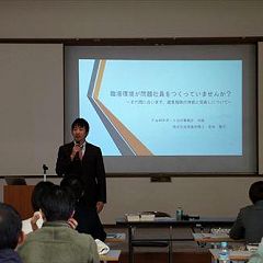 16位のイメージ