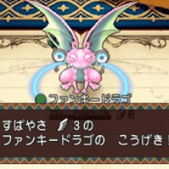 16位のイメージ