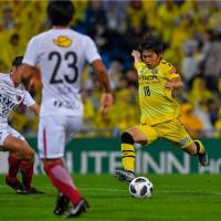 20位のイメージ