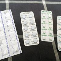 66位のイメージ