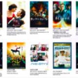 186位のイメージ