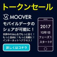 78位のイメージ