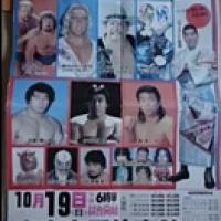 137位のイメージ