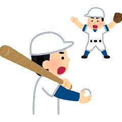 13位のイメージ