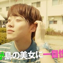 95位のイメージ