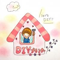 52位のイメージ