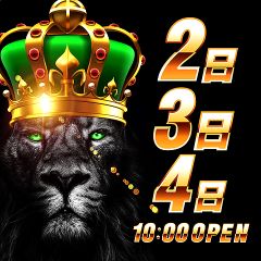 22位のイメージ