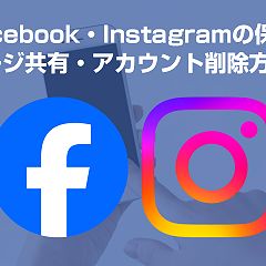 59位のイメージ