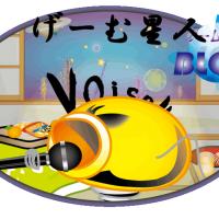 46位のイメージ