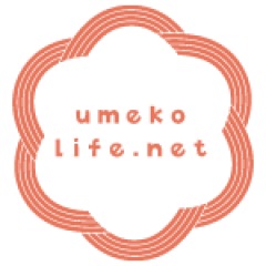 貧乏日記 人気ブログランキング