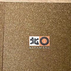 47位のイメージ