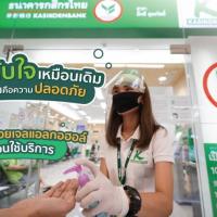 17位のイメージ