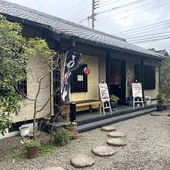 12位のイメージ