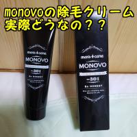 96位のイメージ