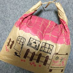 18位のイメージ