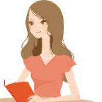 130位のイメージ