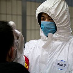 20位のイメージ