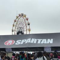 15位のイメージ