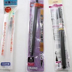 134位のイメージ