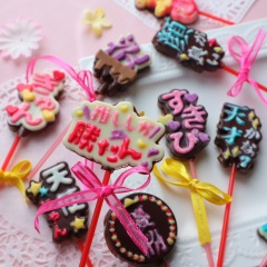 26位のイメージ