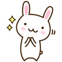 37位のイメージ