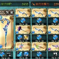 40位のイメージ