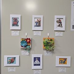 81位のイメージ