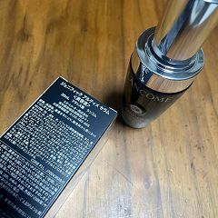 18位のイメージ