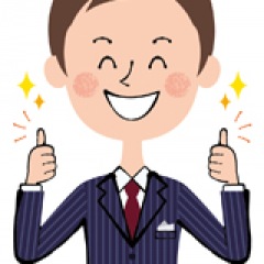 17位のイメージ