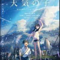 45位のイメージ