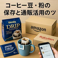 1216位のイメージ